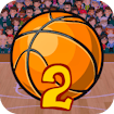 Basketball Master 2: Stunning Best Hoop Challenge