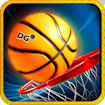 basketball at home: Stunning Best Hoops Action