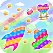 Cannon Ball Pop It Fidget: Stunning Best Puzzle