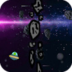 Flappy Alien: Stunning Best Cosmic Reflex Challenge